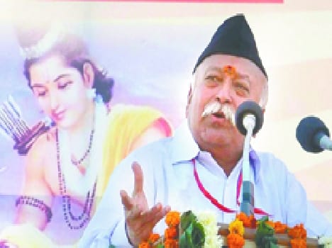 mohan bhagwat will come to kanpur in february